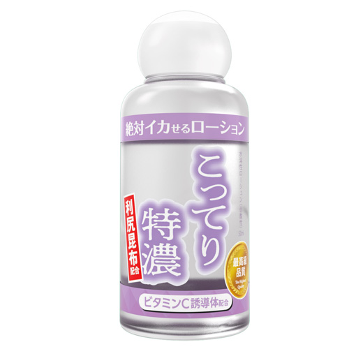 絶対イカせるローション こってり特濃タイプ 50ml