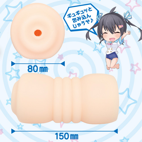 うずまき×ぐるぐ～る画像6