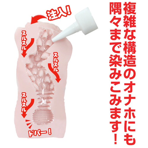オナホ専用ローション クイックスライド 400ml画像3