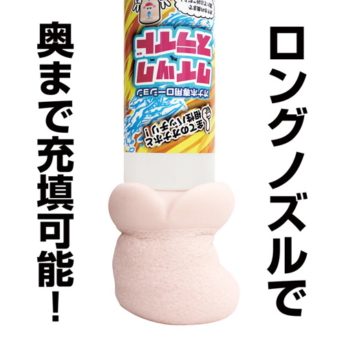 オナホ専用ローション クイックスライド 400ml画像4