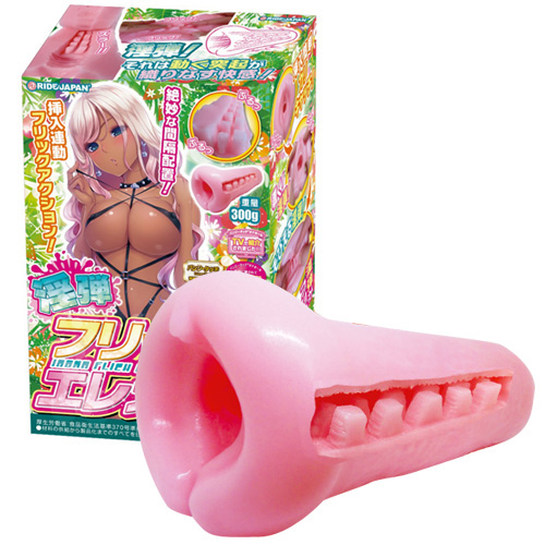 淫弾フリックエレメント