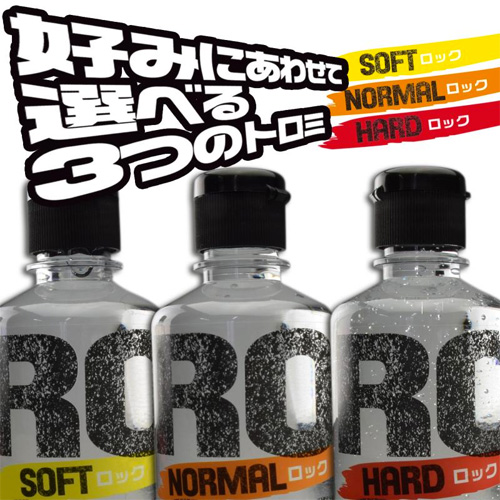 ROCK 365ml画像2