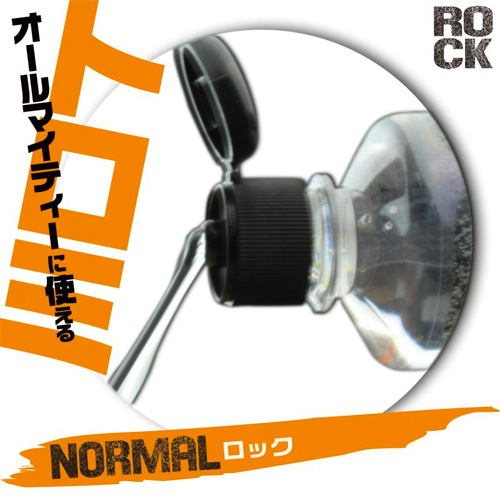 ROCK 365ml画像4