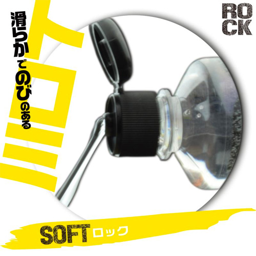ROCK 365ml画像3