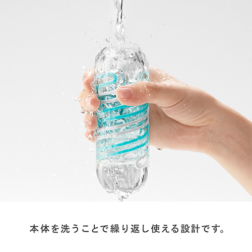 TENGA SPINNER スピナー 01TETRA テトラ スペシャルソフトエディション画像5