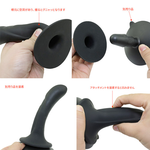 VAC-U-LOCKシリーズ Gスポット・シリコン画像7