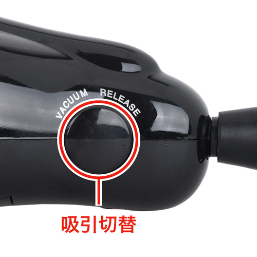 オートバキュームニップルポンプ画像5