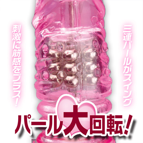 ゼノピストン画像5