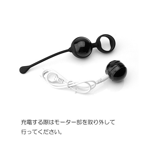 【リモバイ】ワイヤレスケーゲルエクサイザー【膣トレ】画像5