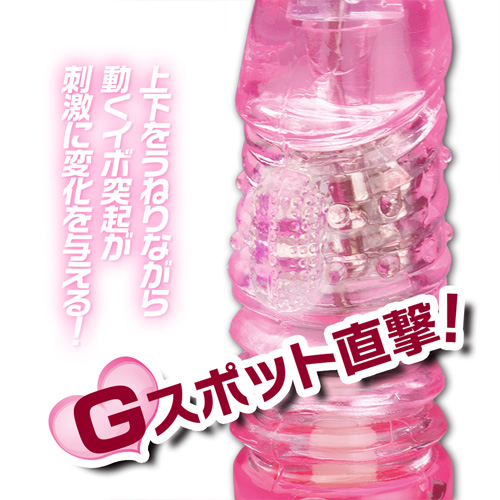 ゼノピストン画像6