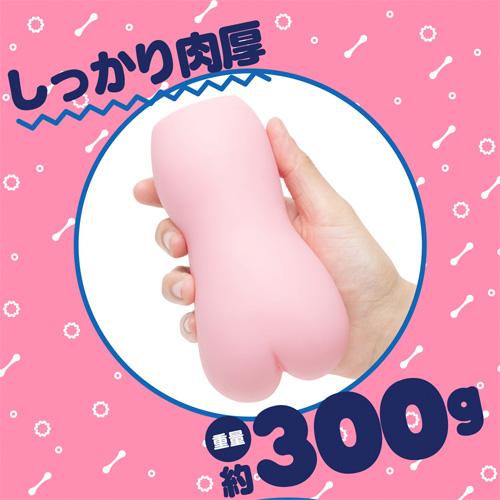 【RIDE×G PROJECT】 PUNI VIRGIN ぷにばーじん RIDE画像2
