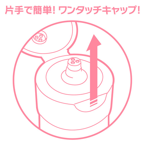 エクセレントローションプラス こってり濃厚タイプ 360ml画像4