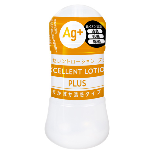 エクセレントローションプラス ぽかぽか温感タイプ 150ml