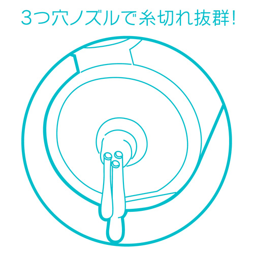 エクセレントローションプラス さらさら洗い不要タイプ 150ml画像5