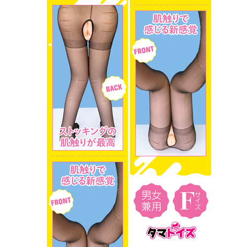オープンクロッチ黒ストッキング画像2