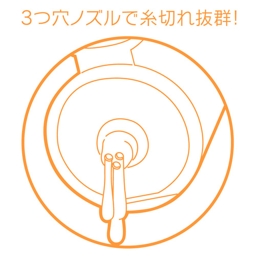 エクセレントローションプラス ぽかぽか温感タイプ 150ml画像5