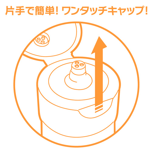 エクセレントローションプラス ぽかぽか温感タイプ 150ml画像4