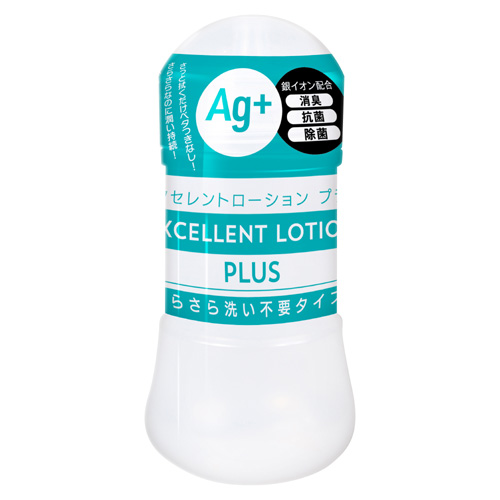 エクセレントローションプラス さらさら洗い不要タイプ 150ml