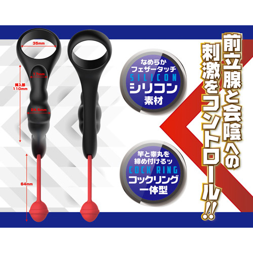 アナルダイレクト画像3