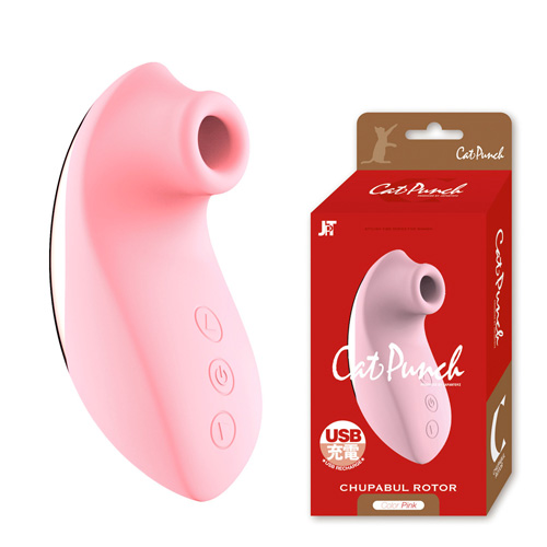 CatPunch キャットパンチ C CHUPABUL ROTOR ちゅぱぶるローター画像4