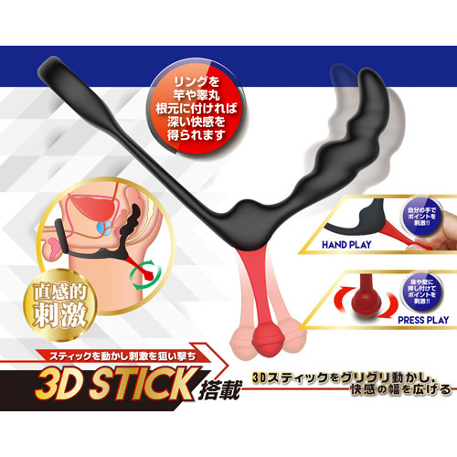 アナルダイレクト画像4