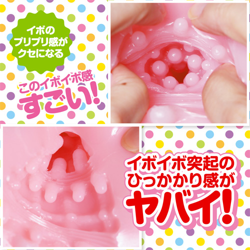 とっきめきヴィーナス画像5