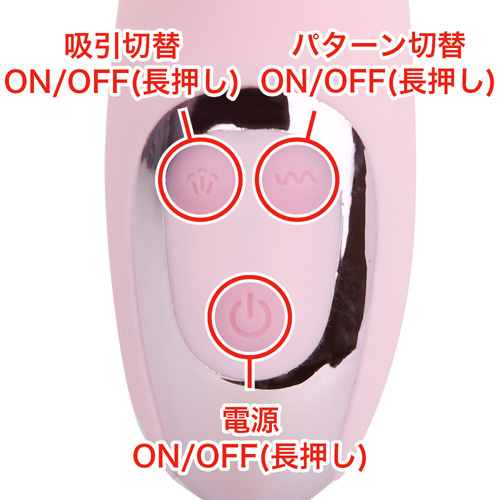 君島みおのイキマックス画像4