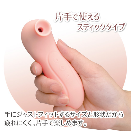 バキュームローター ROLO ロロ画像4