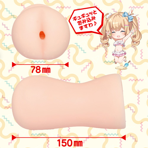 ねじねじ×とるね～ど画像7