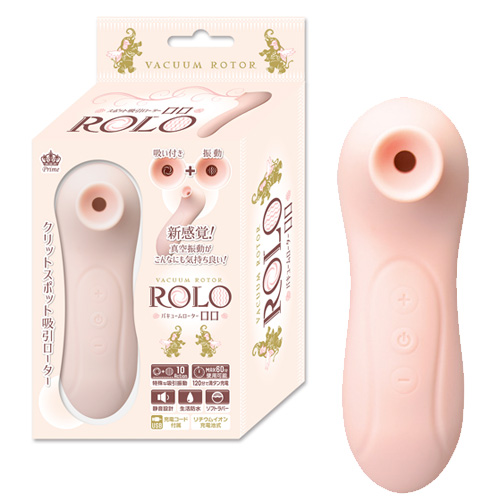 バキュームローター ROLO ロロ