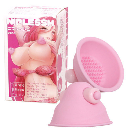 NIPLESSH （ニプレッシュ）