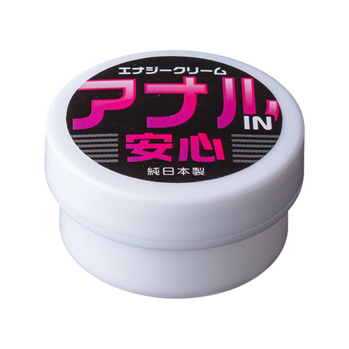 エナジークリーム　アナル IN 安心画像2
