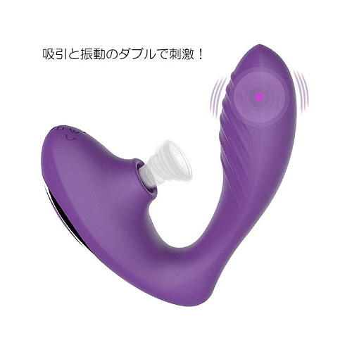 クリトリス吸引&Gスポバイブ トレーシードッグ サッキングバイブレーター画像2