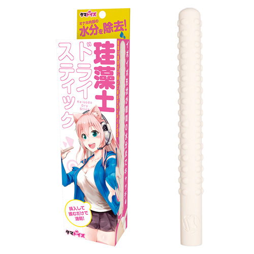 珪藻土ドライスティック