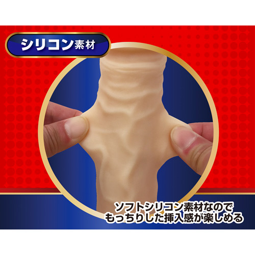 グリップ＆吸盤 ピストン＆バイブディルド リモコン ストロングマン画像7