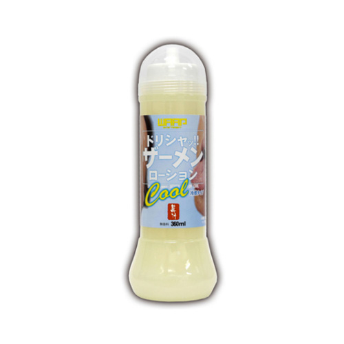 WAAP ドリシャッ!! ザーメンローション　Cool 冷感タイプ 360ml
