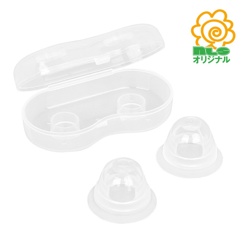 プチバキューマー
