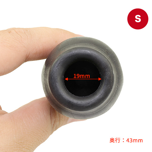 中空ではなく空洞タイプのアナルプラグ!液体をアナルに広げるプレイにもオススメ！画像4
