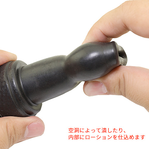 中空ではなく空洞タイプのアナルプラグ!液体をアナルに広げるプレイにもオススメ！画像6