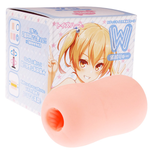 だぶりゅー にこにこいもうと やんちゃいもうと画像4