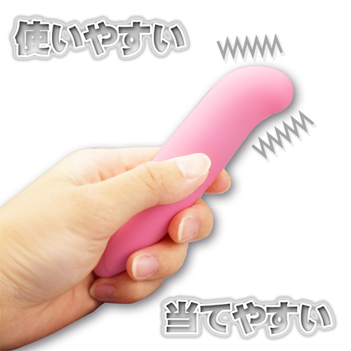 Gマット画像5