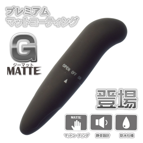 Gマット画像4