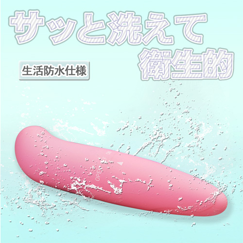 Gマット画像6