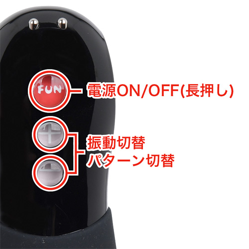 FunFactory BIG BOSS BLACK LINE ビッグボス ブラック画像4