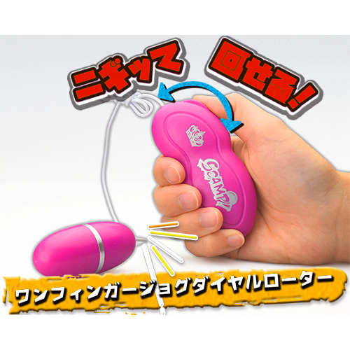 SCAMP スキャンプ画像5