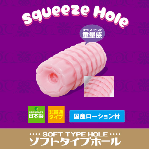 クインテット画像4