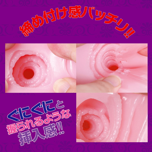 クインテット画像5