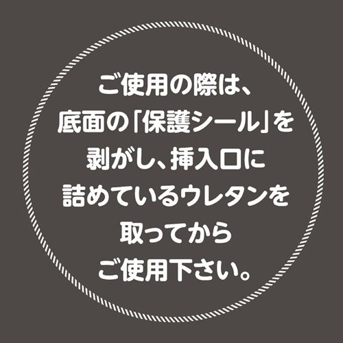 TRIGGER (トリガー)画像4