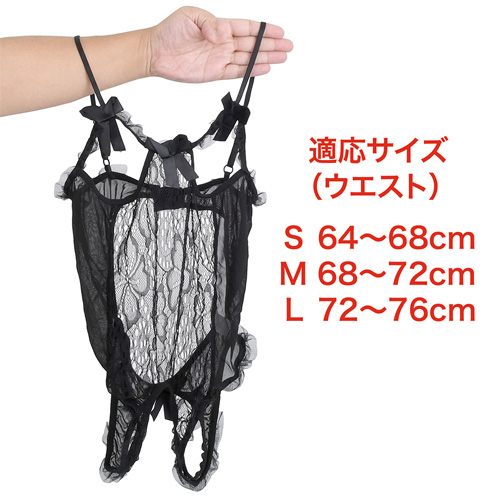 昭和フルムーン画像3