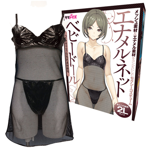 エナメルネットベビードール おとこの娘用